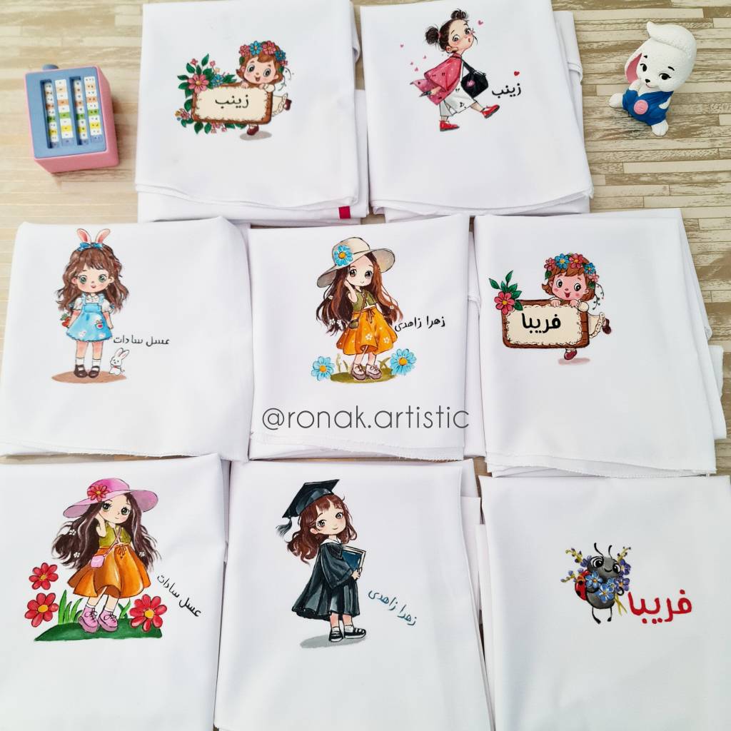 مقنعه مدرسه نقاشی شده(قبل از واریز در ایتا وبله طرح واسم رو مشخص کنید)